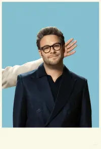 Постер до фильму"Дурна вдача" #518056