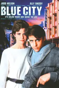 Постер до фильму"" #744792