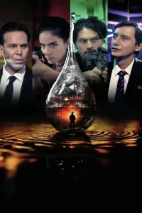 Постер до фильму"" #882494