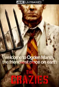 Постер до фильму"Шалені" #959331