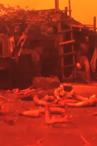 Постер до фильму"" #809767