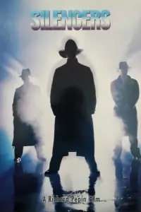 Постер до фильму"" #1082319