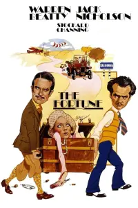 Постер до фильму"" #696439