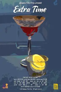 Постер до фильму"" #1008513