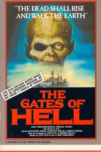 Постер до фильму"" #959289