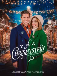 Постер до фильму"" #1054860