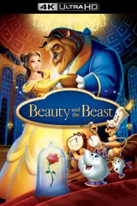 Постер до фильму"Красуня і Чудовисько" #919879