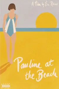 Постер до фильму"" #1116020