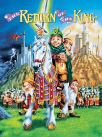 Постер до фильму"Повернення короля" #988171