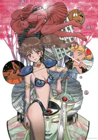 Постер до фильму"" #1142094