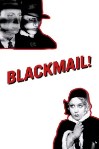 Постер до фильму"Шантаж" #1074311