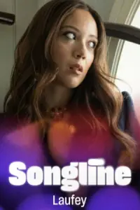 Постер до фильму"" #1072380