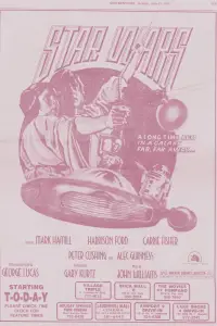 Постер до фильму"Зоряні війни: Епізод 4 — Нова надія" #1053646