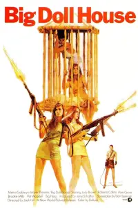 Постер до фильму"" #1030457