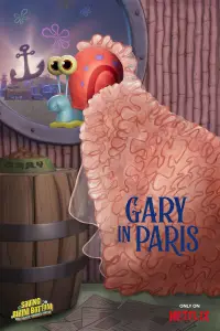 Постер до фильму"" #998476