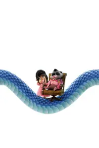 Постер до фильму"" #1052163