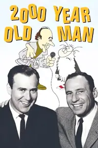 Постер до фильму"" #1199886