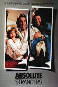 Постер до фильму"" #1170162