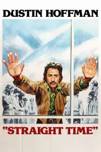 Постер до фильму"" #1038397