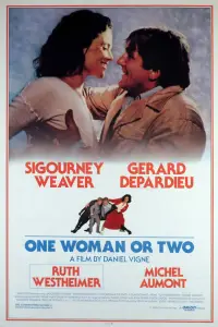 Постер до фильму"" #1230143