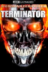 Постер до фильму"Термінатор" #557146