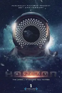 Постер до фильму"Безмежний обрій" #931832