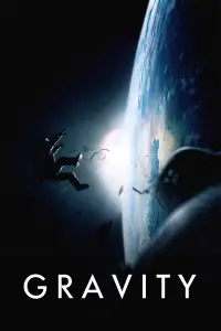 Постер до фильму"Гравітація" #954478