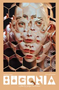 Постер до фильму"" #1118797