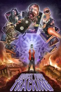 Постер до фильму"" #970881