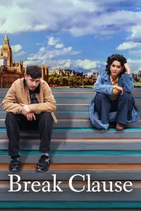 Постер до фильму"" #1177482