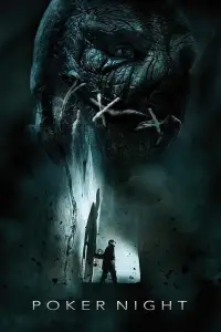 Ніч покеру