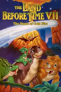 Постер до фильму"Земля до початку часів 7. Камінь холодного вогню" #1127847