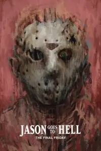 Постер до фильму"Джейсон відправляється в пекло: Остання п’ятниця" #947475