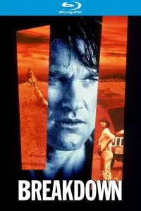 Постер до фильму"Аварія" #946665