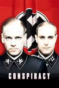 Постер до фильму"" #991596