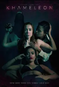 Постер до фильму"" #703928