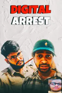 Постер до фильму"" #680025