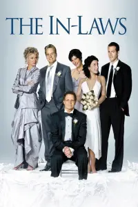 Постер до фильму"Весільна вечірка" #1156483