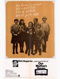 Постер до фильму"Будинок нашої матері" #1179574