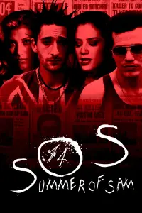 Постер до фильму"Літо Сема" #944372