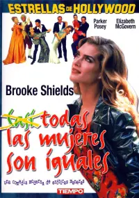 Постер до фильму"" #1114827