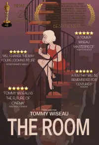 Постер до фильму"Кімната" #1074165