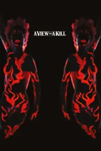 Постер до фильму"007: Вид на вбивство" #1072808