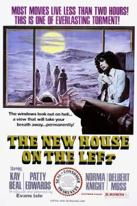 Постер до фильму"Убивства в нічному поїзді" #1178512