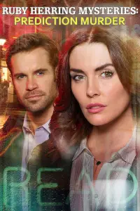 Постер до фильму"" #966347