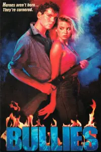 Постер до фильму"" #981916