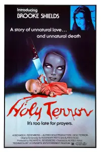 Постер до фильму"" #994266