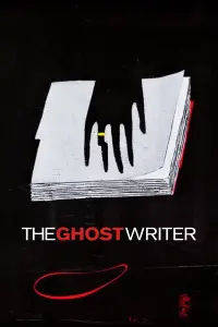 Постер до фильму"Примара" #984846