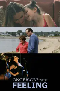 Постер до фильму"" #1212239