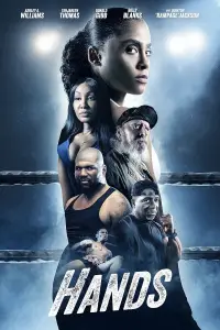 Постер до фильму"" #540847